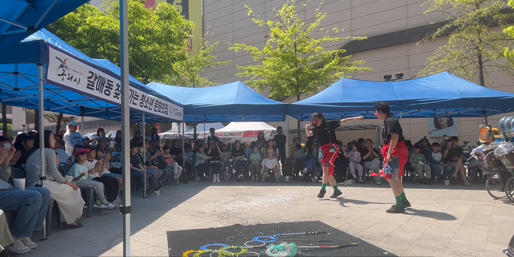구리시청소년문화의집, 갈매광장서 찾아가는 문화극장 성황리 개최