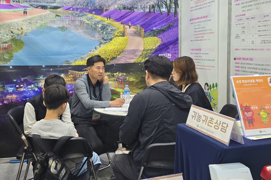 순창군, Y-FARM EXPO 2026 우수 홍보관상 수상