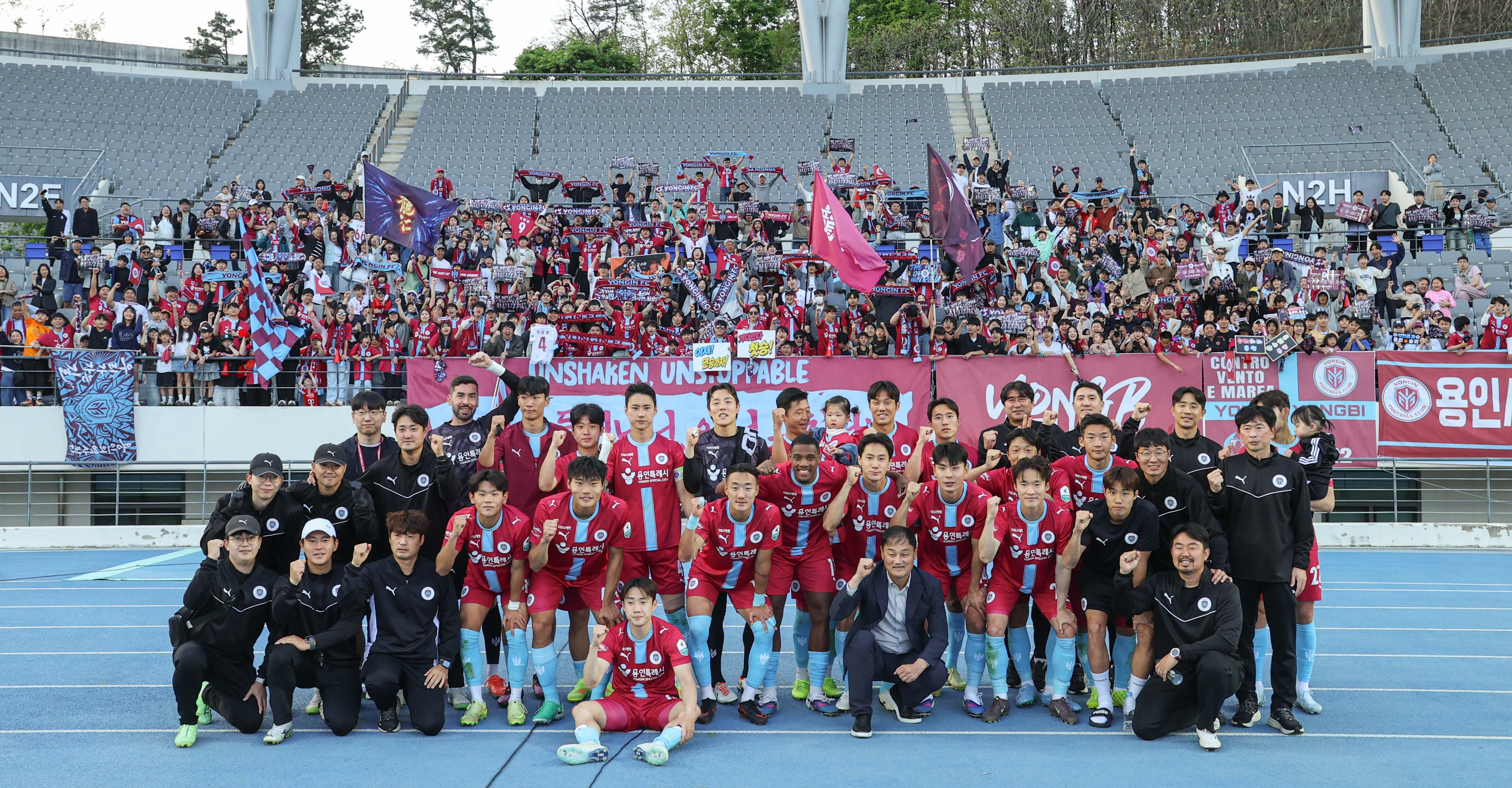 용인FC, 창단 ‘첫 승’…리그 순위 한 단계 상승
