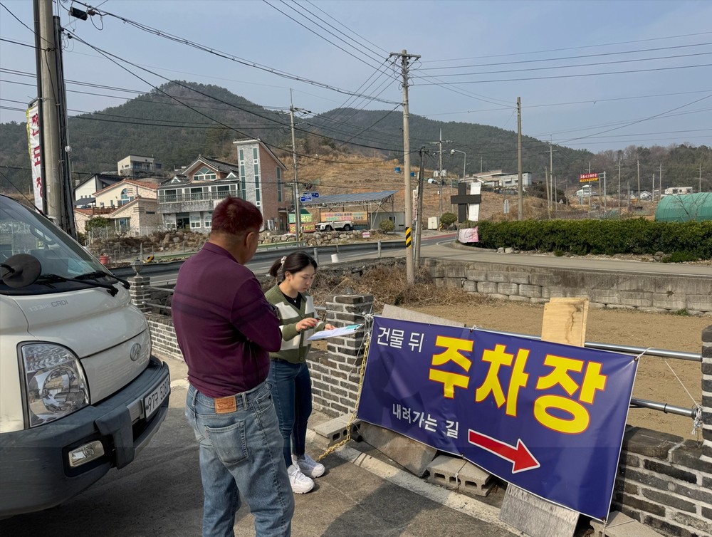 고성군, 공유재산 관리 체계 혁신 및 군민 중심 행정 강화