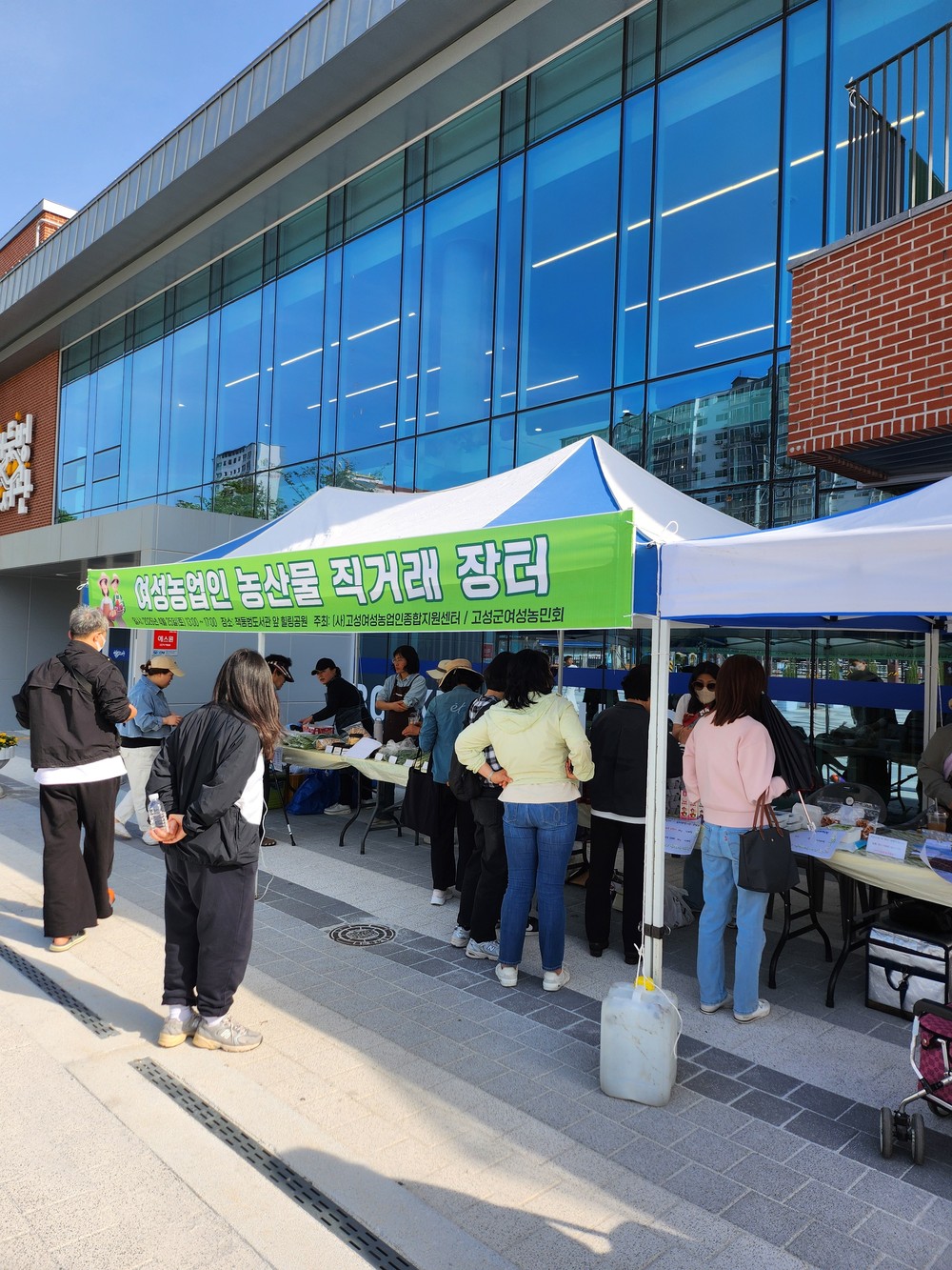 우리 같이 책둠벙해요! 고성군, 4월 책둠벙 가는 날 성황리 개최