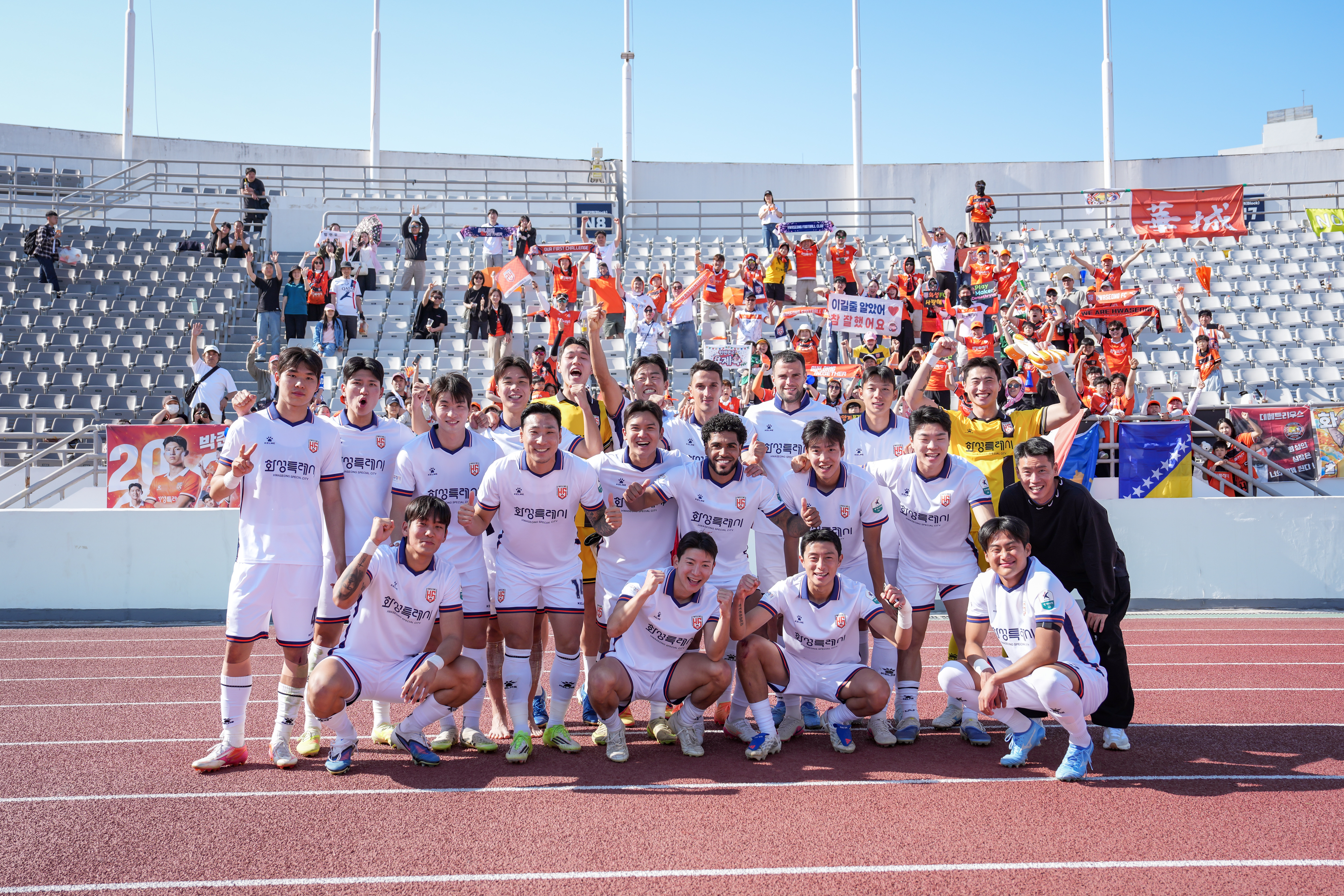 화성FC, 서울이랜드 원정 2-1 승리…3경기 연속 무패로 상위권 추격