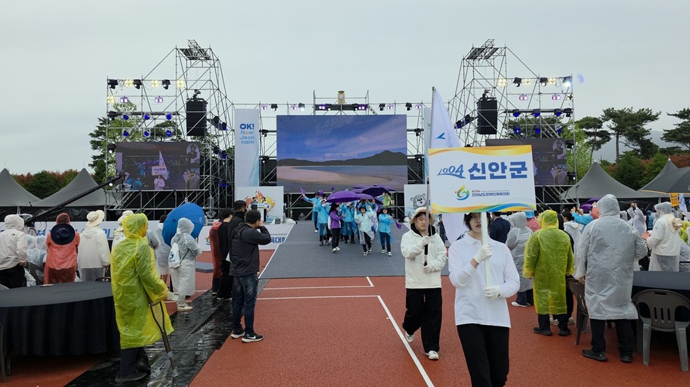 신안군, 전남 장애인체전서 종합 9위 달성