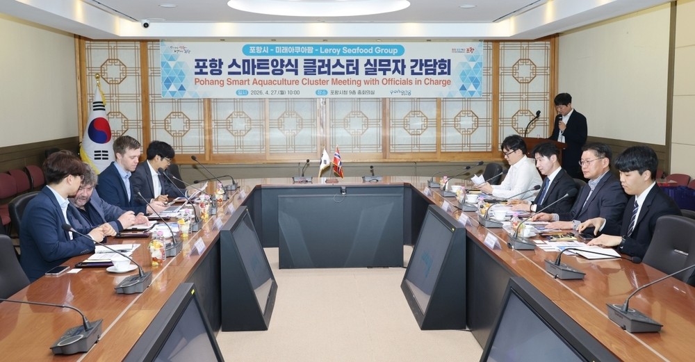 포항시, 세계 3위 연어기업 리로이와 연어 스마트양식 클러스터 협력 논의