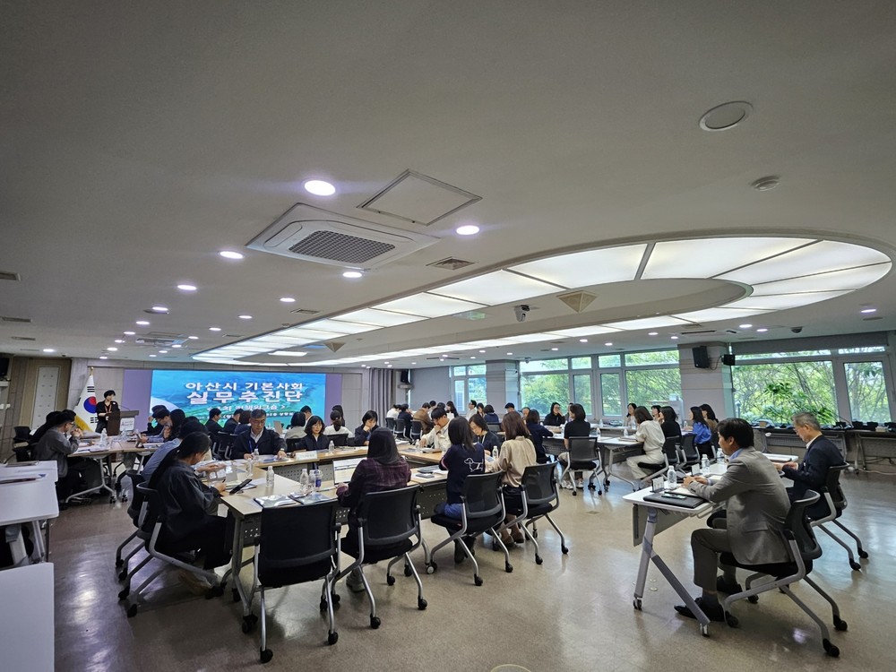 아산시, ‘아산형 기본사회’ 실현 위해 5대 분야 범부서 협력체계 가동