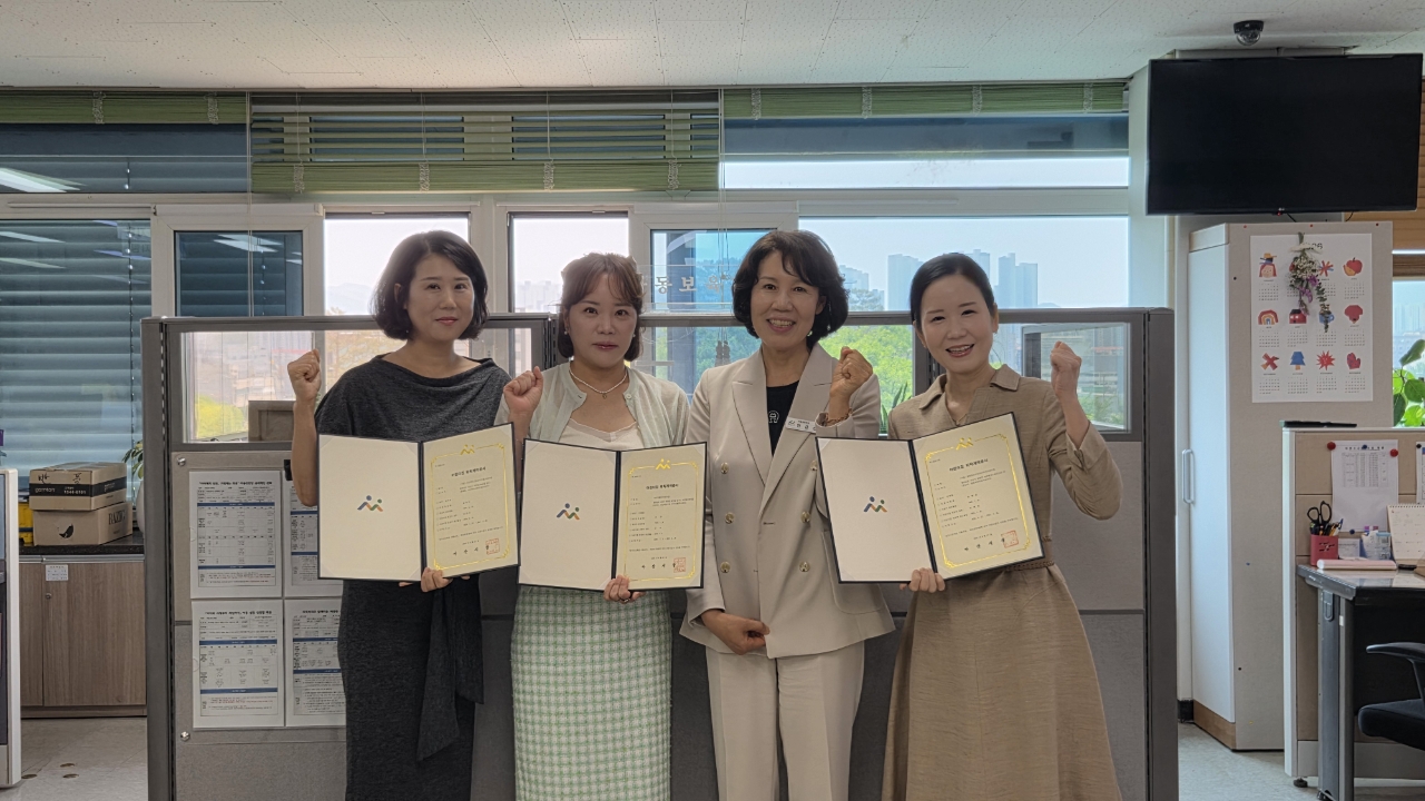 아산시, 국공립어린이집 3곳 운영 계약 체결… 공공보육 기반 강화