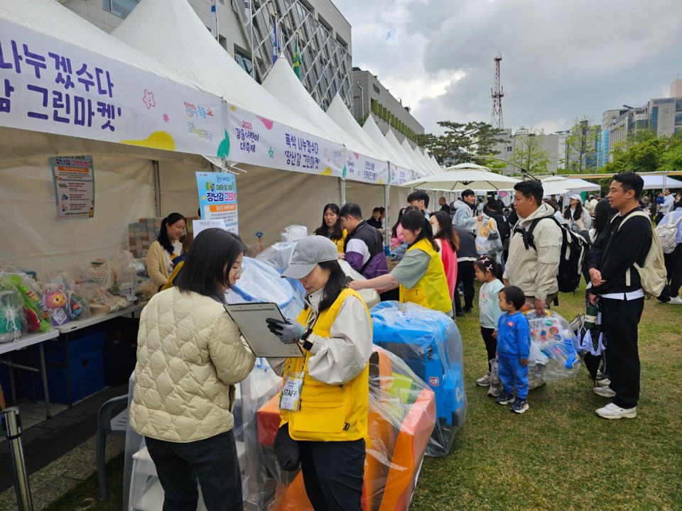 강동구, 5월 5일 어린이날 ‘2026 강동어린이대축제’ 개최