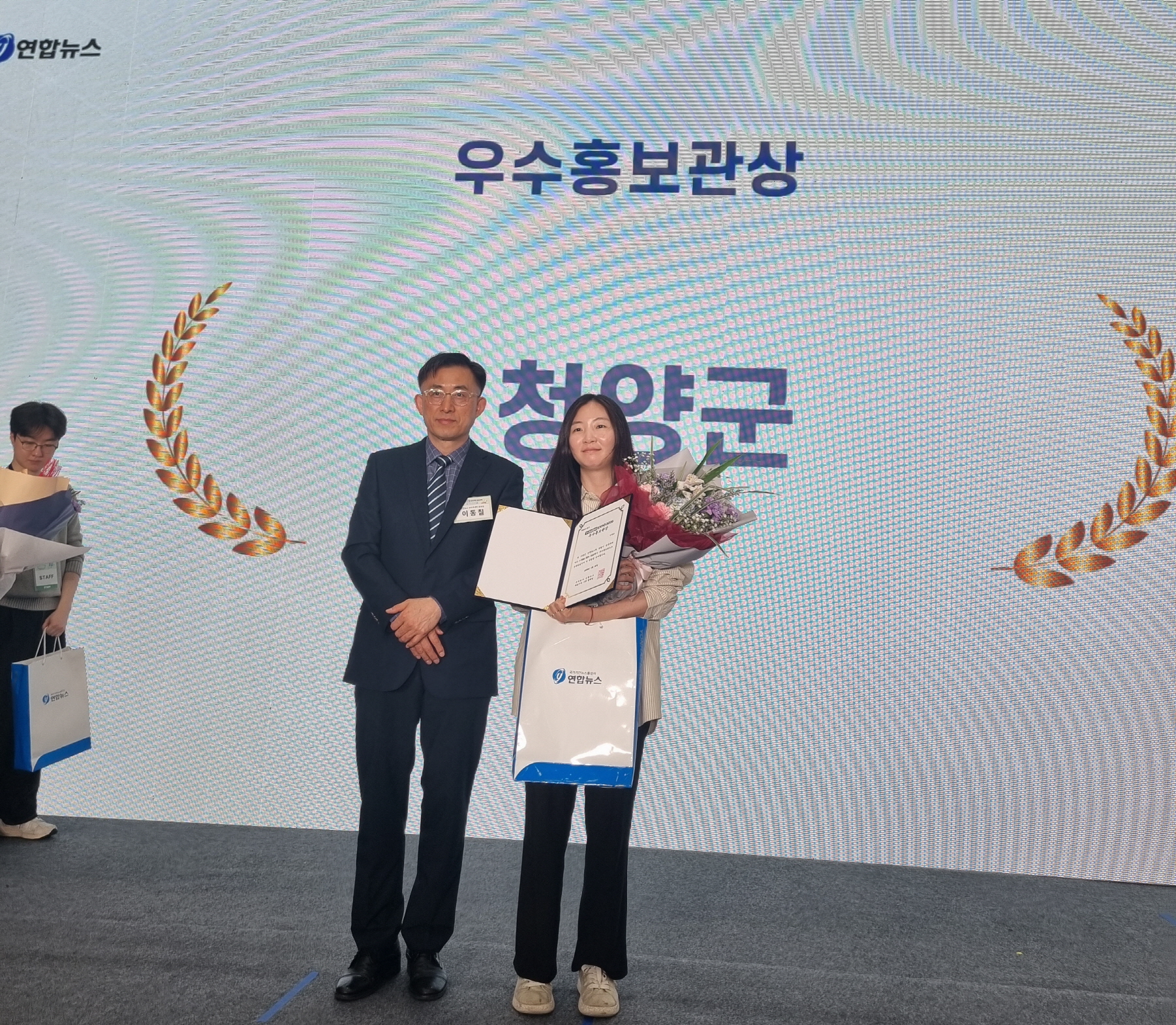 청양군, ‘Y-FARM EXPO 2026’ 우수 홍보관상 수상 쾌거