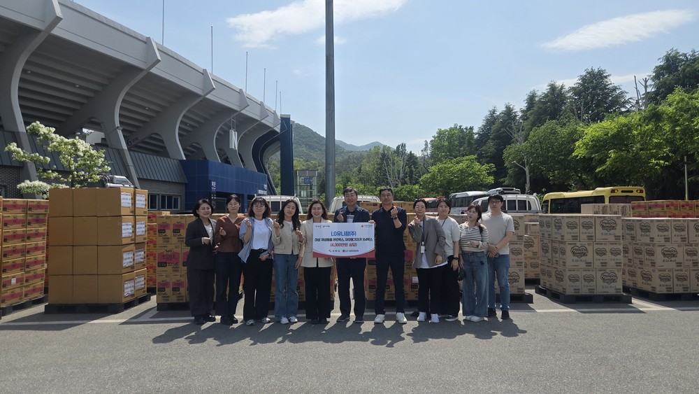 구미시, LG유니참(주) 4,000만원 상당 물품 전달 받아