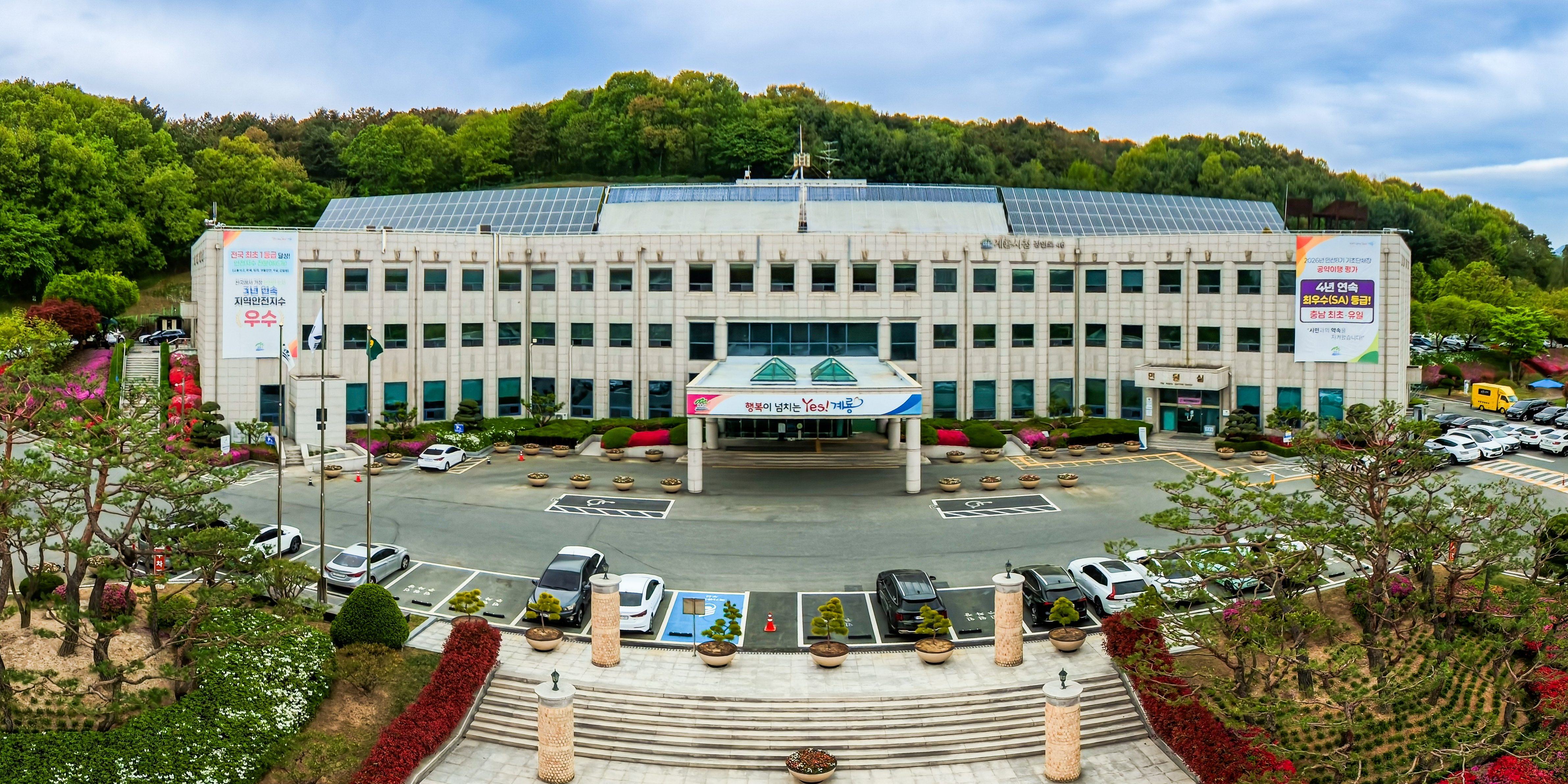 계룡시, 6·3지방선거 앞두고 ‘교육지원청 설치’ 총력전