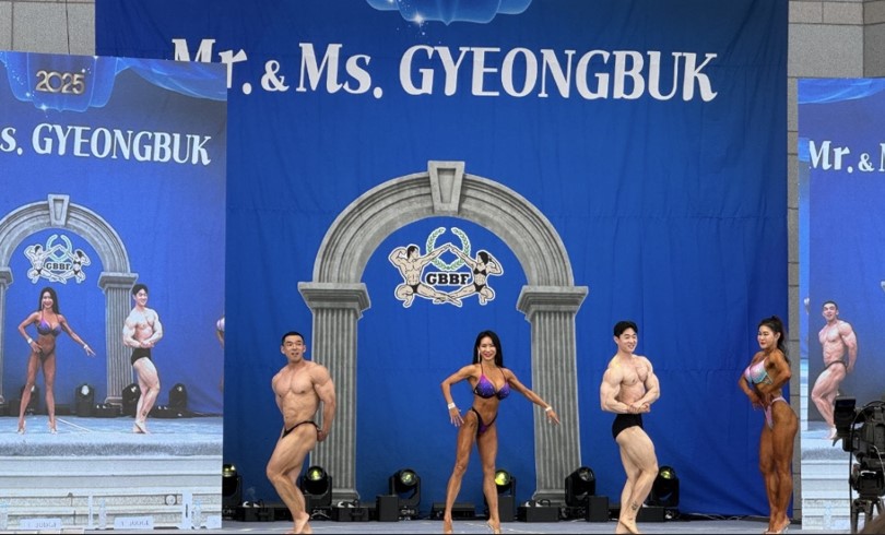 2026 미스터앤미즈 경북 보디빌딩 선발대회 개최