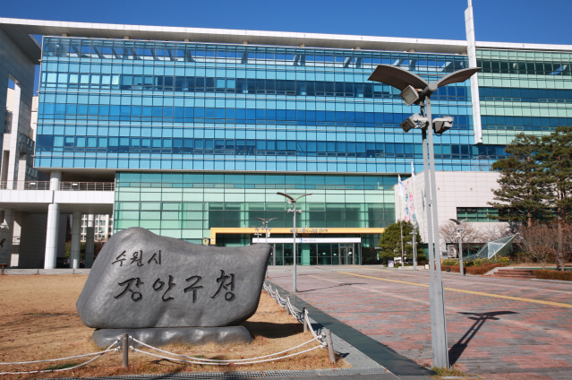 수원시 장안구, 개별·공동주택가격 결정·공시 및 이의신청 기간 운영