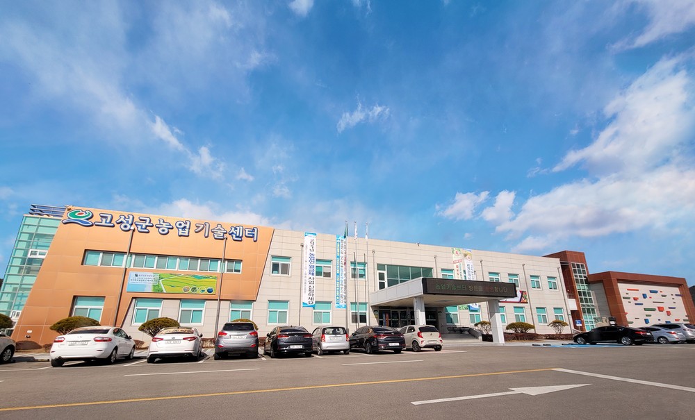 일목요연 알림 서비스 운영으로 농업 정보 한눈에 제공