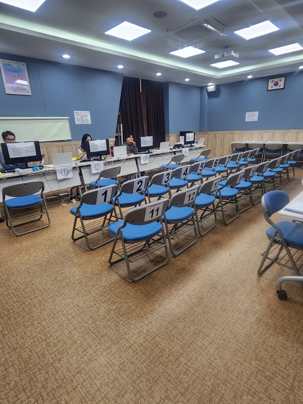 박유진 인천 중구 부구청장, 고유가 피해지원금 신청·접수 창구 현장 방문