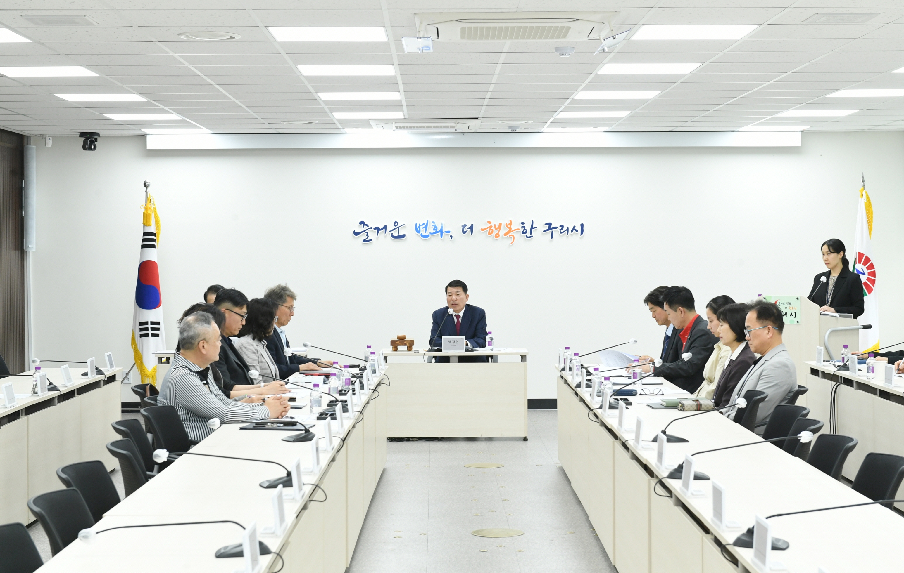 구리시, 2026년 제2회 부동산가격공시위원회 개최…개별공시지가 심의 완료