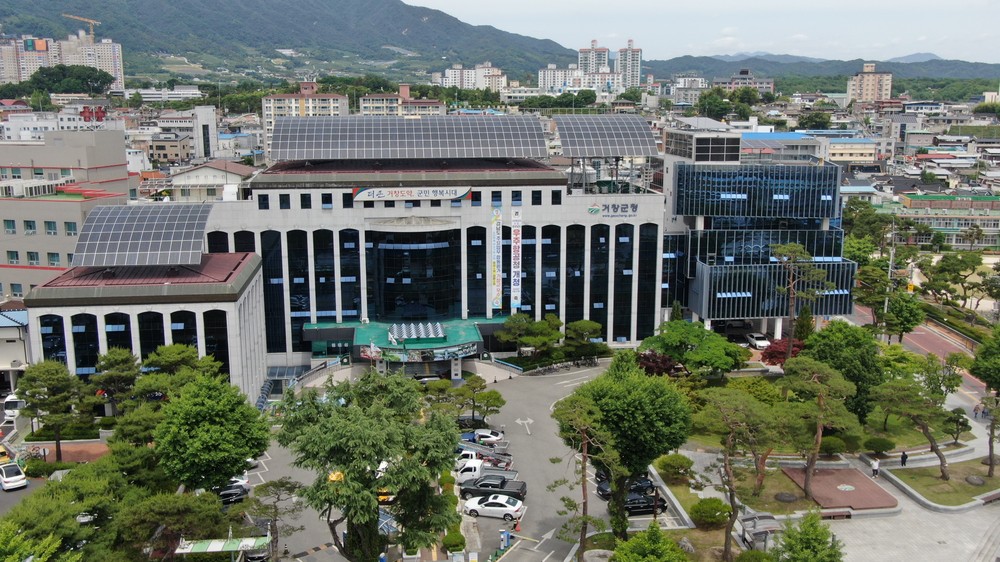 거창군 체육시설 안전점검 본격 추진 사전 예방 중심 관리체계 구축