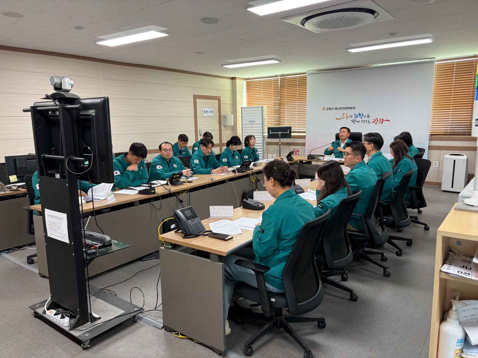 강화군, 집중안전점검 준비 완료… 본격 점검 돌입