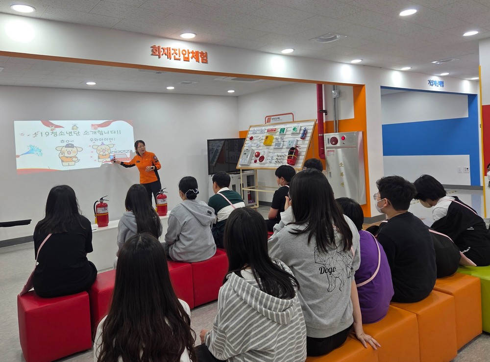 부산 북구, 지역자원과 학교 잇는다 학교공모사업 본격 추진
