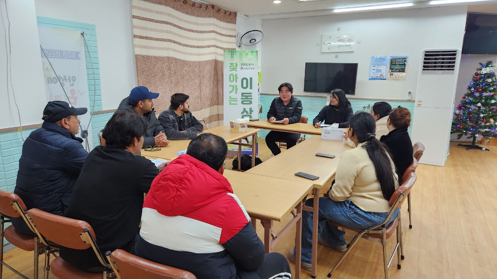 안성시, 이주민 대상 ‘노무·법률 상담 서비스’ 상시 운영