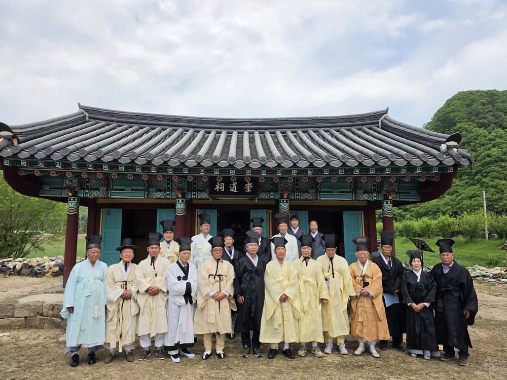 제6회 합천남명뇌룡문화축제 개막