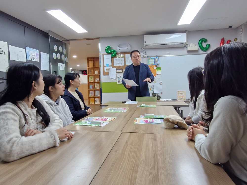 결혼이민자 적응 프로그램 '안녕? 사하구! 3기' 사하구 장림1동 행정복지센터 방문