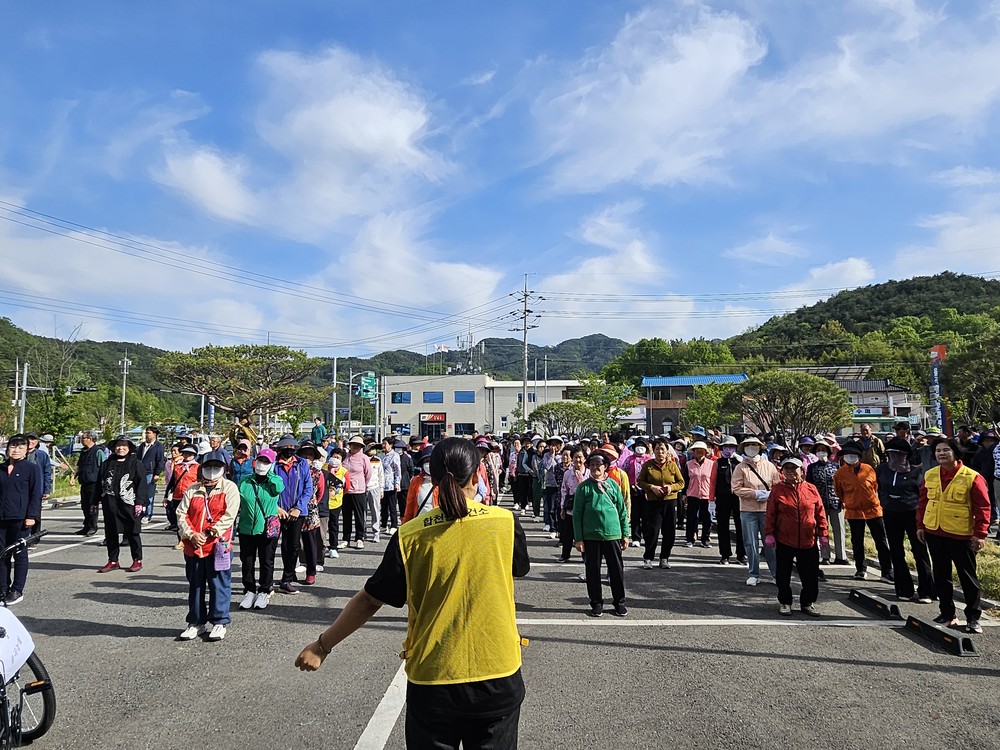 율곡면, 면민 건강걷기 행사 성황리 개최