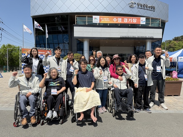 해동이국민체육센터 장애인 수영선수단, 경남 장애인생활체육대회 참가선수 전원 메달 획득