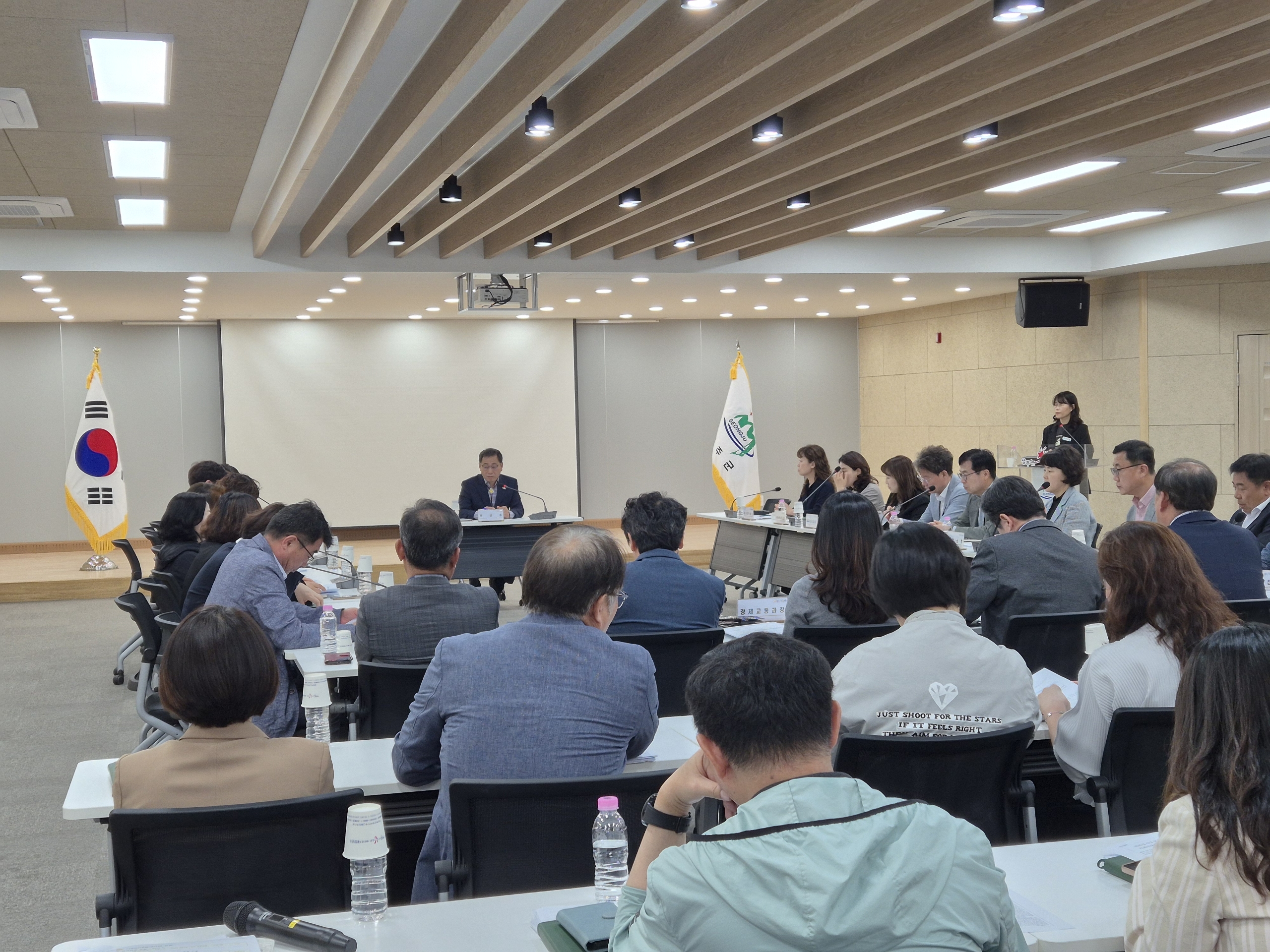 성주군, 지역맞춤형 지방소멸대응기금 투자계획 수립 박차