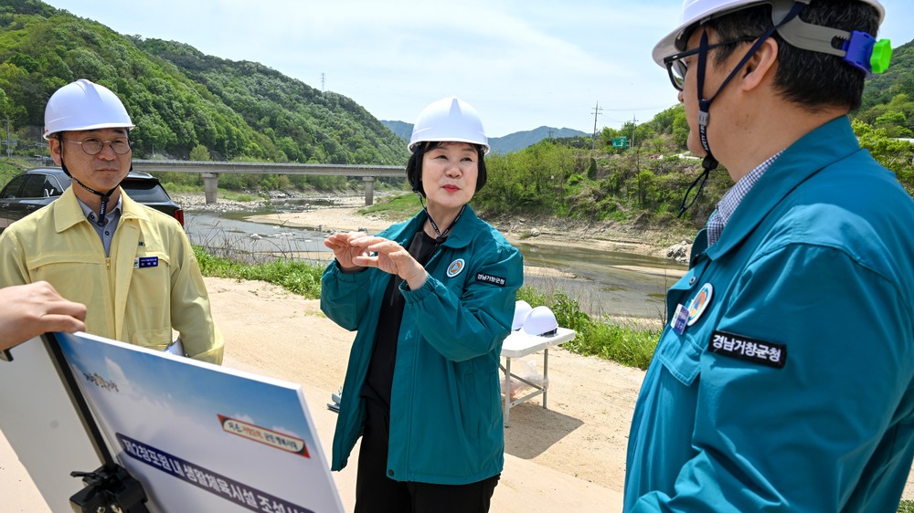 김현미 거창군수 권한대행, 주요 체육시설 사업 현장점검
