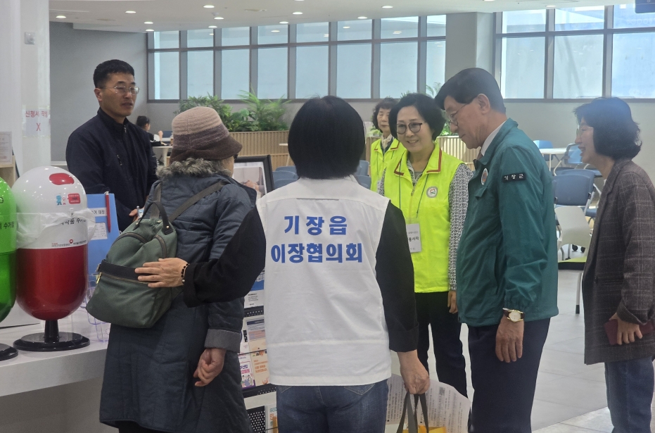 기장군, ‘고유가 피해지원금’ 1차 신청 접수 개시...군수 현장 점검 나서