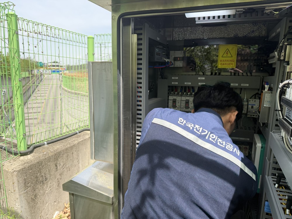 충북도, 여름철 자연재난 대비 ‘도내 지하차도 유관기관 합동 안전점검’ 추진
