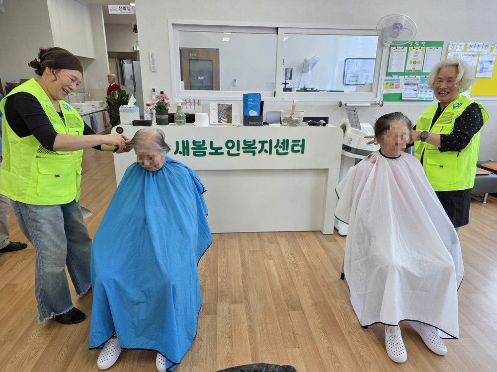 아산시 도고면 행복키움추진단, 손끝으로 전하는 따뜻한 변화 '이·미용 봉사' 진행