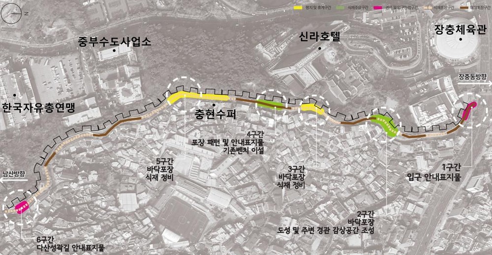 중구, 다산성곽길‘감성가로’로 새 단장…6월 말 완공