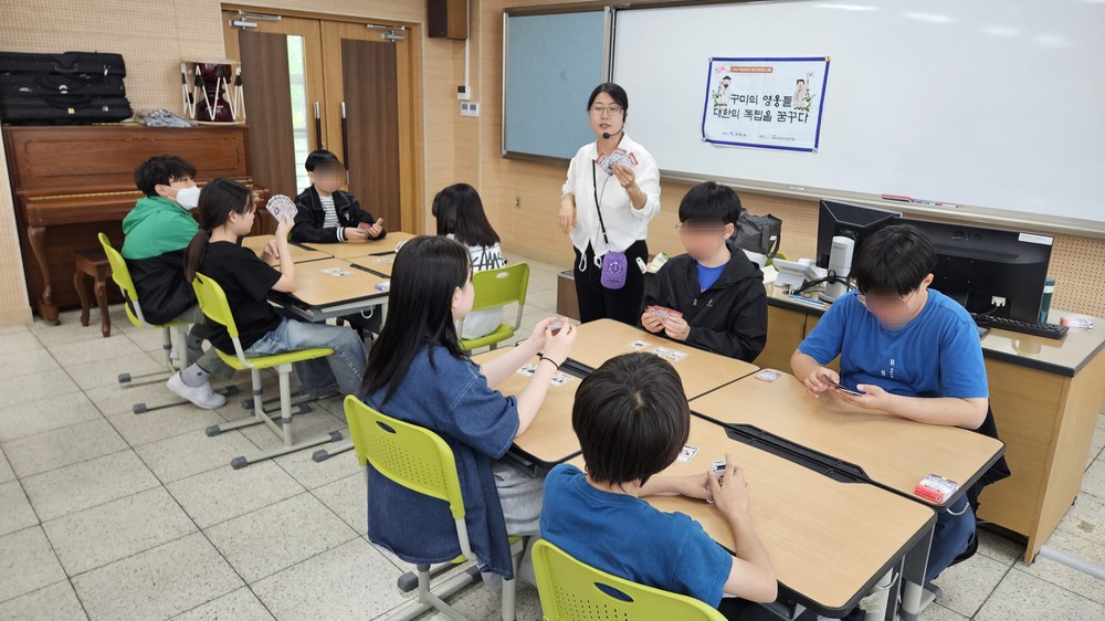 AI로 되살린 독립운동가…구미시, 미래세대 보훈교육 본격화