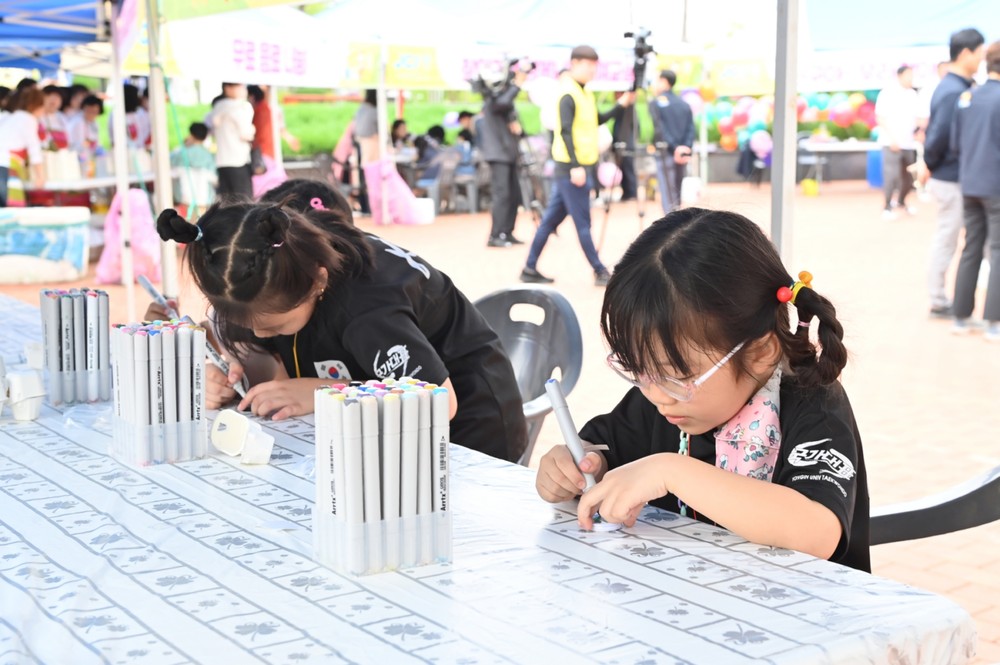 제36회 청송군 어린이날 대축제 개최