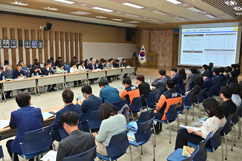 “다시 태어난 대가야, 2026 고령대가야축제” 평가보고회 개최