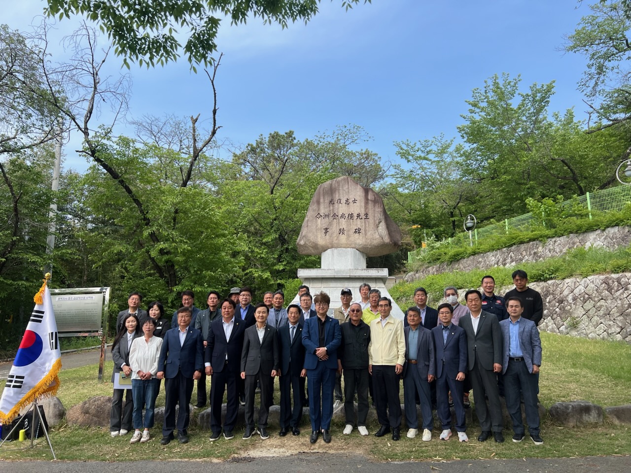 고령군 독립투사, 반민특위 위원장 김상덕 선생 70주기 추모식 개최
