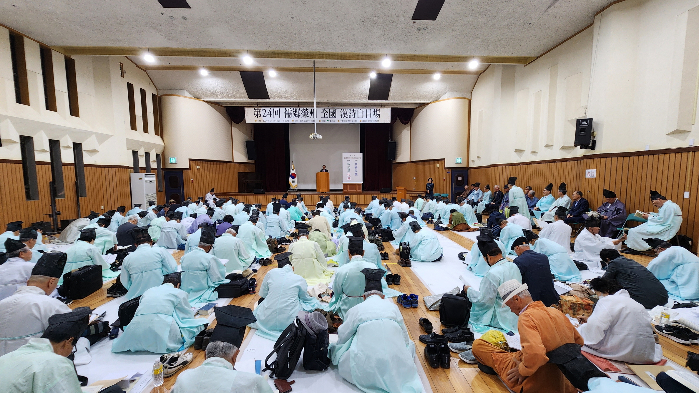 “선비문화의 외연 확장”… 한국선비문화축제 연계행사 풍성