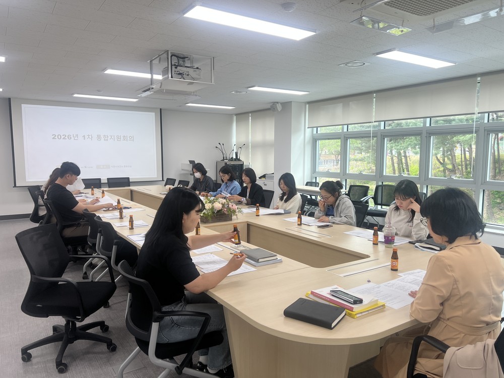 이천시, 의료·요양 통합돌봄 ‘제1차 통합지원회의’ 개최