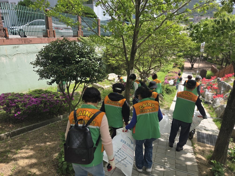 부산 북구 화명2동 자율방재단, 손님맞이 일제대청소 및 안전 예찰 활동 실시