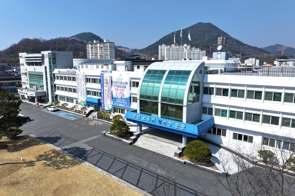 순창군, 5월 1일부터 개인지방소득세 신고 도움 창구 운영