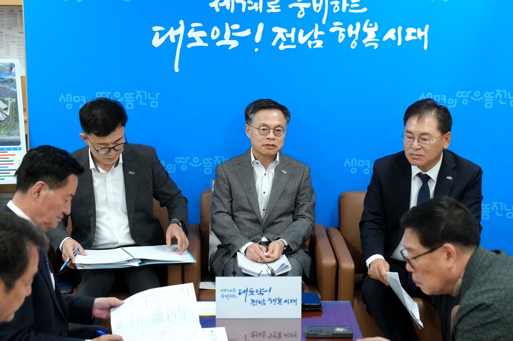 2026여수세계섬박람회 9월 5일 개막, 차질 없이 준비