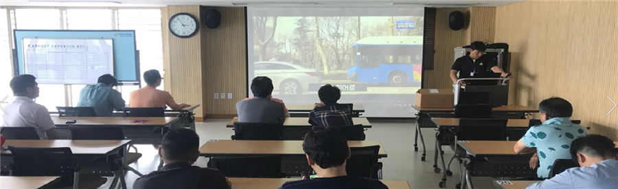 여주도시공사, 조종면허시험장 필기교육 프로그램 운영
