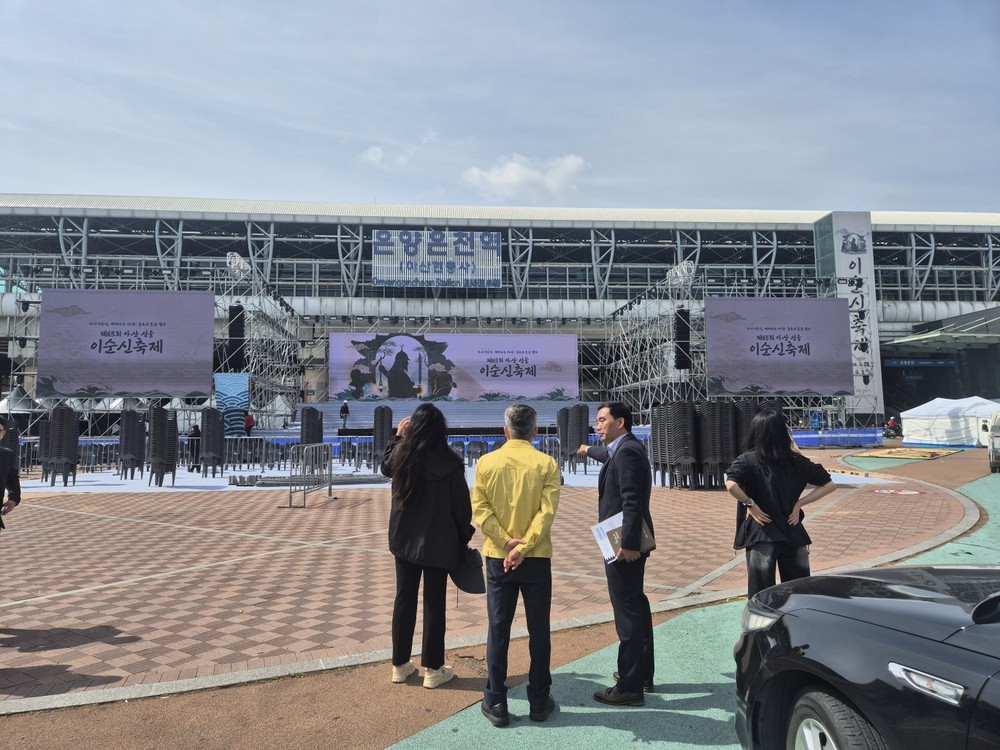 아산시, 이순신축제 준비 ‘이상무’… “안전도 편의도 잡았다”