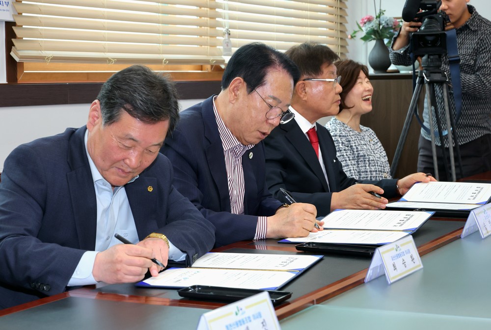 괴산군, 새마을금고·신협과 지방보조금 전용계좌 업무협약 체결
