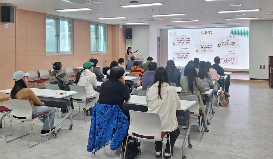 부산 남구 드림스타트 '다문화·한부모 가족 정신건강증진교육' 진행