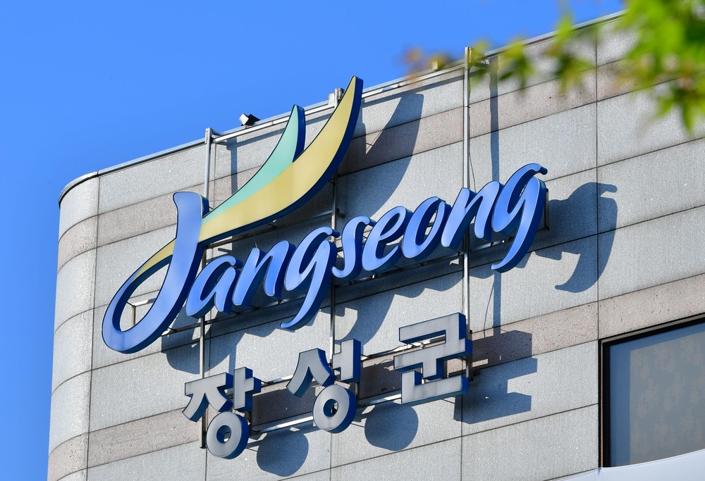 장성군, 농어민 공익수당 신속 지급으로 군민 어려움 경감 위한 적극행정 펼쳐