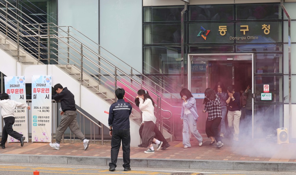 대전 동구, ‘공공청사 드론 테러 대응’ 충무 실제훈련 실시