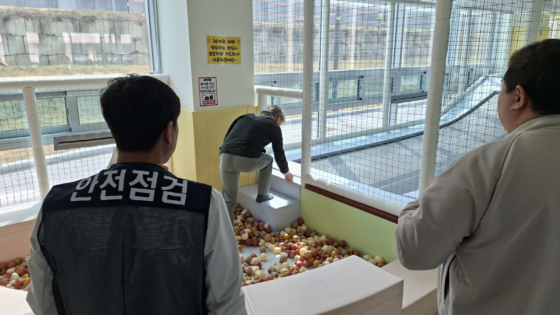 예산군, 가정의 달 행사 안전점검 총력… 어버이날·어린이날 안전 챙긴다