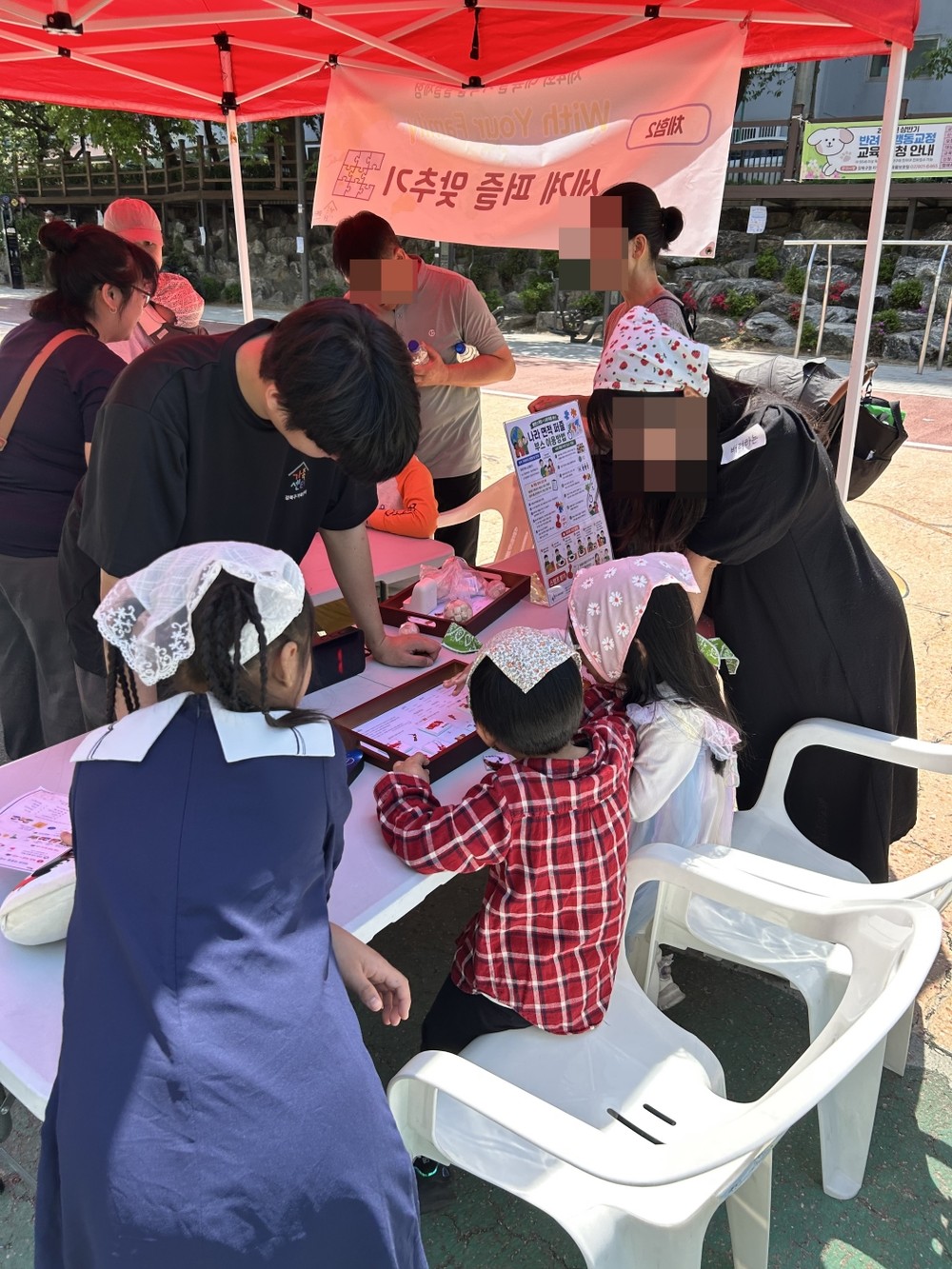 강북구, 다문화·일반가족 함께한 ‘대륙별 가족별 별별체험’ 행사 개최